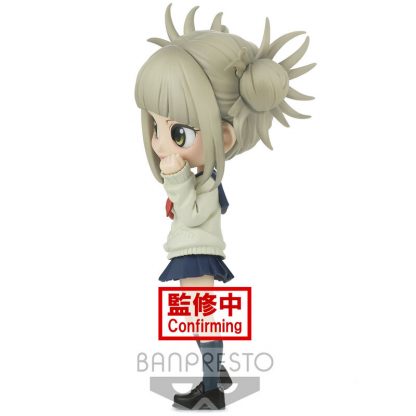 My Hero Academy Himiko Toga Q posket figure 14cm - Image 2