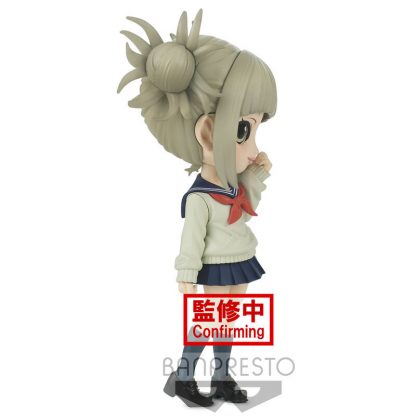 My Hero Academy Himiko Toga Q posket figure 14cm - Image 3