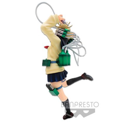 My Hero Academy Banpresto Chronicle Himiko Toga figure 18cm - Image 2