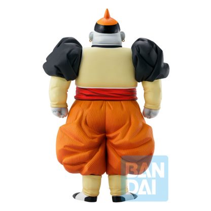 Dragon Ball Z Android Fear Android 19 Ichibansho figure 26cm - Image 3