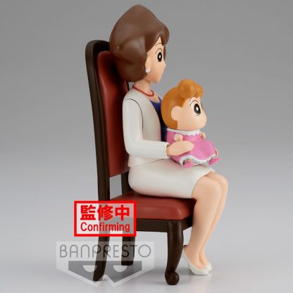 Crayon Shinchan Nohara Family Photo Vol.2 figure 21cm - Image 3