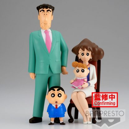 Crayon Shinchan Nohara Family Photo Vol.2 figure 21cm - Image 5
