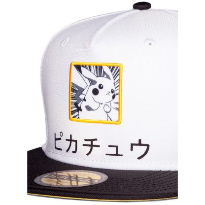 Pokemon Pikachu cap - Image 3