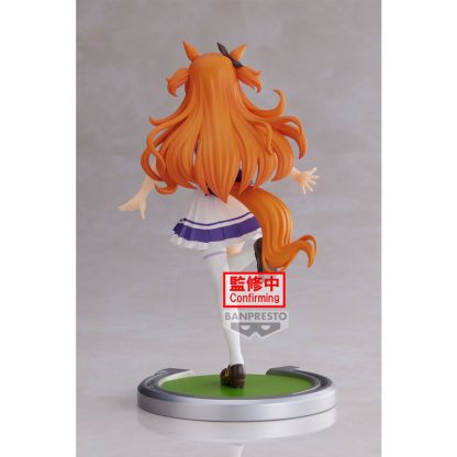 Umamusume Pretty Derby Mayano Top Gun figure 16cm - Image 4