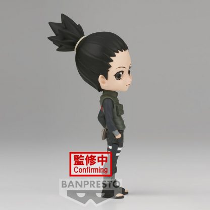 Naruto Shippuden Nara Shikamaru Ver.A Q posket figure 14cm - Image 3