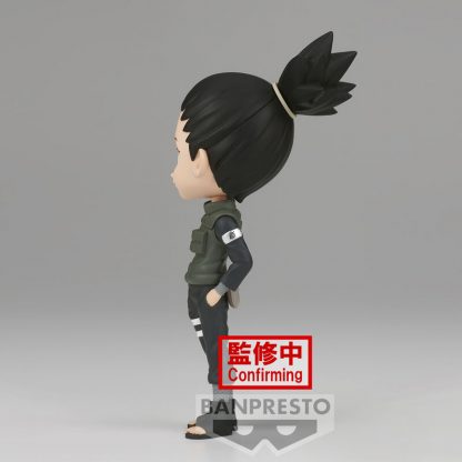 Naruto Shippuden Nara Shikamaru Ver.A Q posket figure 14cm - Image 4