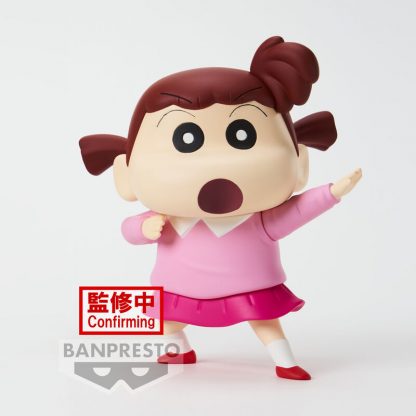 Crayon Shinchan New Dimension Kasukabe Boueitai Nene-chan figure 11cm - Image 2