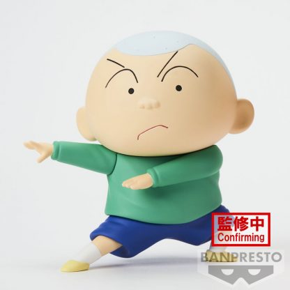 Crayon Shinchan New Dimension Kasukabe Boueitai Masao-kun figure 11cm - Image 2