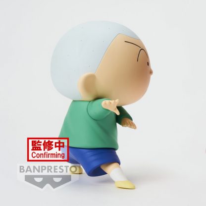 Crayon Shinchan New Dimension Kasukabe Boueitai Masao-kun figure 11cm - Image 3