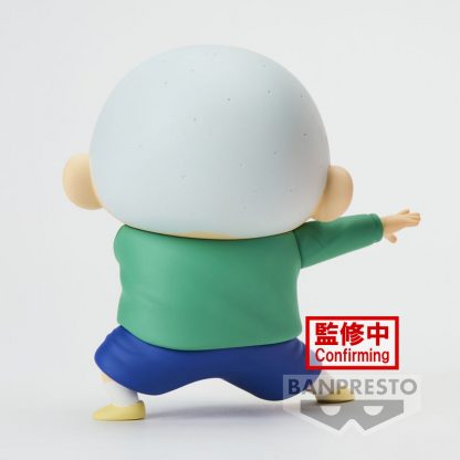 Crayon Shinchan New Dimension Kasukabe Boueitai Masao-kun figure 11cm - Image 5