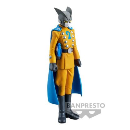 Dragon Ball Super Super Hero DXF Gamma 2 figure 17cm - Image 2