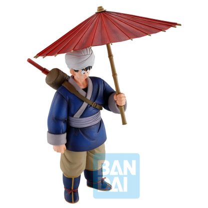Dragon Ball Z Fierce Fighting Son Goku Masterlise Ichibansho figure 24cm - Image 4