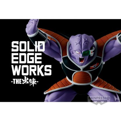Dragon Ball Z Solid Edge Works Ginyu figure 10cm - Image 5