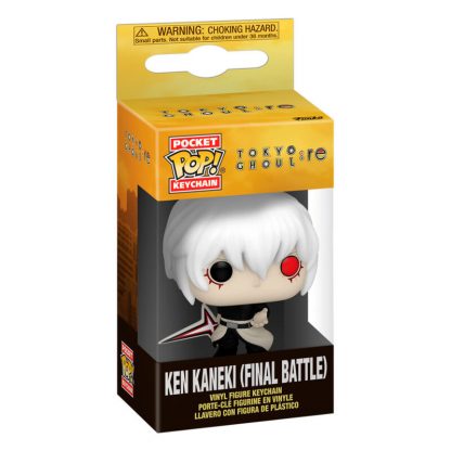 POP figure Tokyo Ghoul: re Ken Kaneki - Image 2