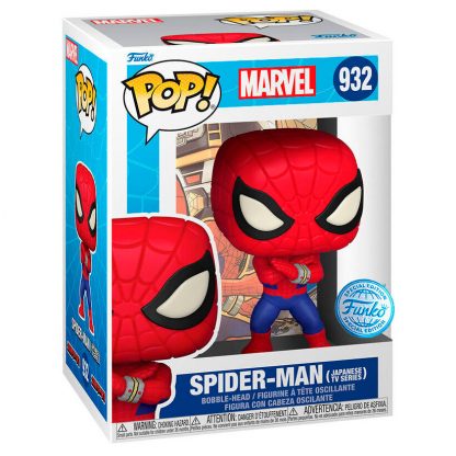 POP figure Marvel Spiderman Exclusive - Image 2