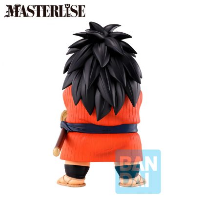 Dragon Ball The Lookout Above the Clouds Yajirobe Ichibansho figure 17cm - Image 2
