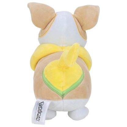 Pokemon Yamper plush toy 20cm - Image 2