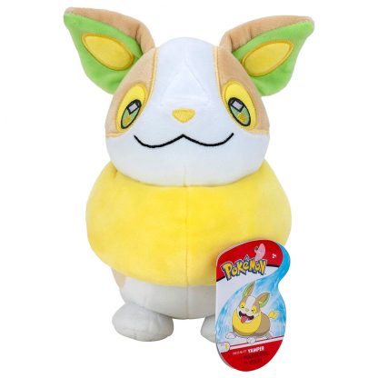 Pokemon Yamper plush toy 20cm - Image 3