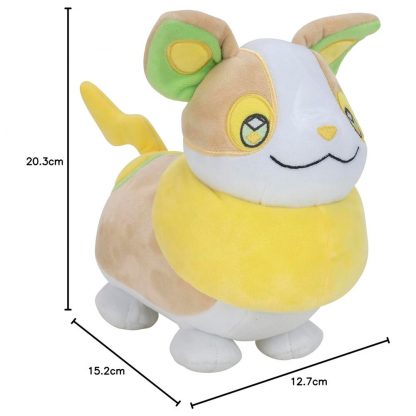 Pokemon Yamper plush toy 20cm - Image 6