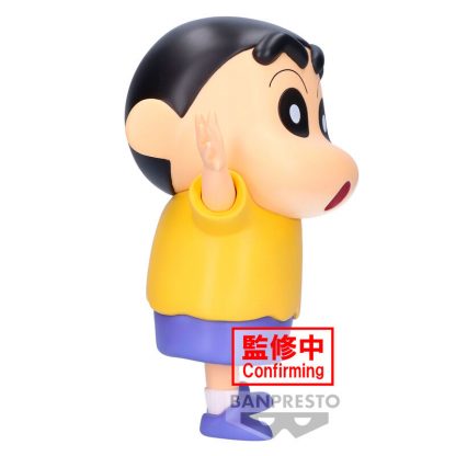Crayon Shinchan Shinnosuke Nohara figure 18cm - Image 2