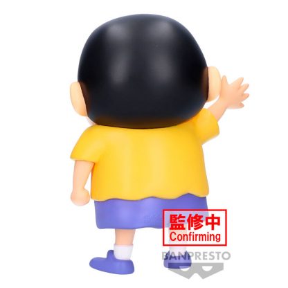 Crayon Shinchan Shinnosuke Nohara figure 18cm - Image 3