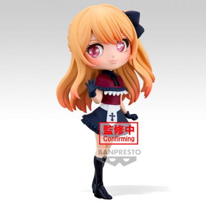 Oshi no Ko Ruby Q posket figure 14cm - Image 2
