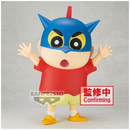 Crayon Shinchan Shinnosuke Big Softmates figure 18cm - Image 2