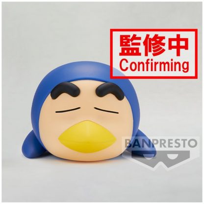 Crayon Shinchan Shinnosuke ver.B Cosplay figure 12cm - Image 2