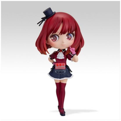 Oshi No Ko Kana Arima Q posket figure 14cm - Image 2