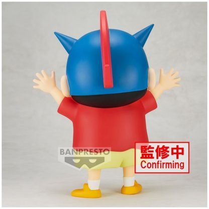 Crayon Shinchan Shinnosuke Big Softmates figure 18cm - Image 4