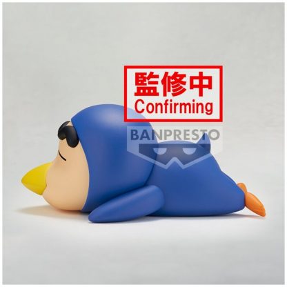 Crayon Shinchan Shinnosuke ver.B Cosplay figure 12cm - Image 4