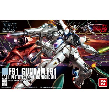 Mobile Suit Gundam F91 Gundam F91 Model Kit figure 13cm - Image 2