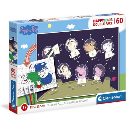 Peppa Pig Happy Color puzzle 60pcs - Image 2
