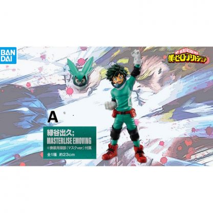 My Hero Academia Begin The Hero Ichiban Kuji Bundle - Image 3