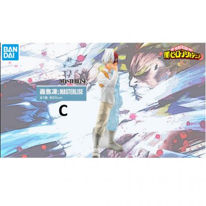 My Hero Academia Begin The Hero Ichiban Kuji Bundle - Image 4