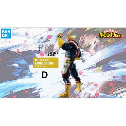 My Hero Academia Begin The Hero Ichiban Kuji Bundle - Image 5