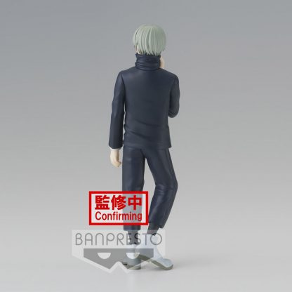 Jujutsu Kaisen Jukon No Kata Toge Inumaki figure 15cm - Image 3