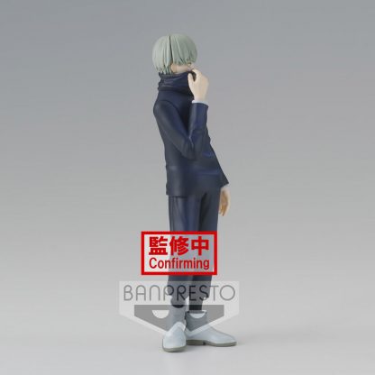 Jujutsu Kaisen Jukon No Kata Toge Inumaki figure 15cm - Image 4