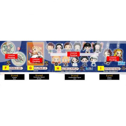 Demon Slayer Kimetsu No Yaiba Resolution The Second Ichiban Kuji Bundle - Image 4