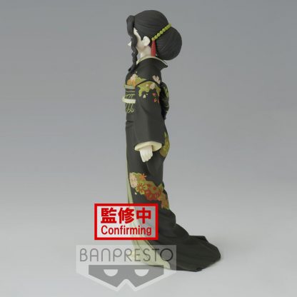 Demon Slayer Kimetsu no Yaiba Muzan Kibutsuji Vol.6 Ver.A figure 17cm - Image 2