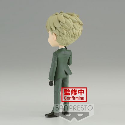 Spy X Family Loid Forger Ver.A Q posket figure 15cm - Image 4