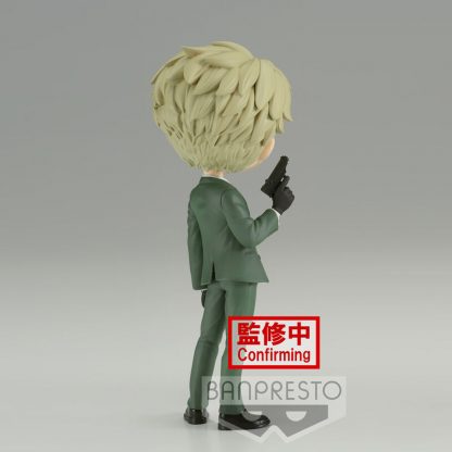 Spy X Family Loid Forger Ver.A Q posket figure 15cm - Image 5