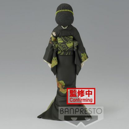 Demon Slayer Kimetsu no Yaiba Muzan Kibutsuji Vol.6 Ver.A figure 17cm - Image 4