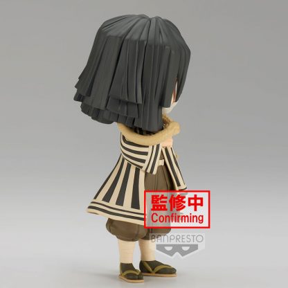 Demon Slayer Kimetsu no Yaiba Obanai Iguro ver.B Q posket figure 14cm - Image 2