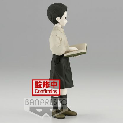 Demon Slayer Kimetsu no Yaiba Muzan Kibutsuji vol.7 figure 14cm - Image 4