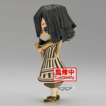 Demon Slayer Kimetsu no Yaiba Obanai Iguro ver.B Q posket figure 14cm - Image 3