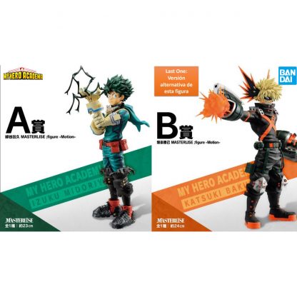 My Hero Academia Ichiban Kuji Fight On Bundle - Image 3