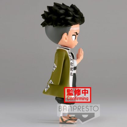 Demon Slayer Kimetsu No Yaiba Gyomei Himejima Ver.A Q posket figure 14cm - Image 2