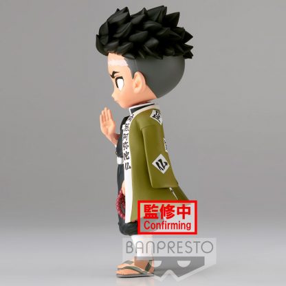 Demon Slayer Kimetsu No Yaiba Gyomei Himejima Ver.A Q posket figure 14cm - Image 3