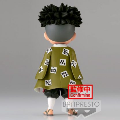 Demon Slayer Kimetsu No Yaiba Gyomei Himejima Ver.A Q posket figure 14cm - Image 4